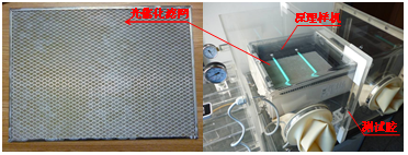 微信图片_20230905141038.png