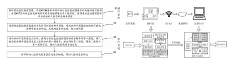 微信图片_20230906232852.png