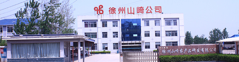 1709177871399541.jpg 201606130821456749.jpg