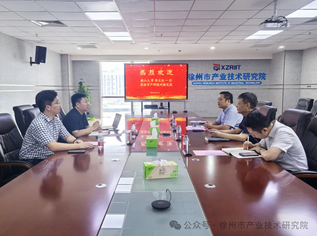 1733819027156883.png 微信图片_20241210162300.png